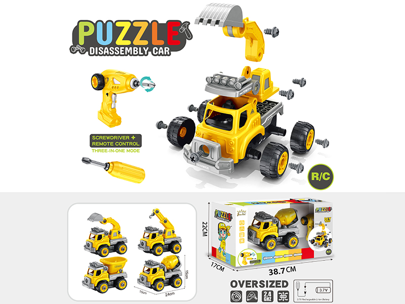 4-Channel Remote Control DIY Assembly Engineering Truck With Sound