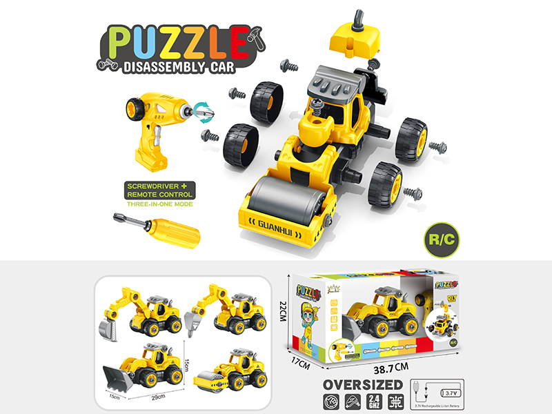 4-Channel Remote Control DIY Assembly Engineering Truck With Sound