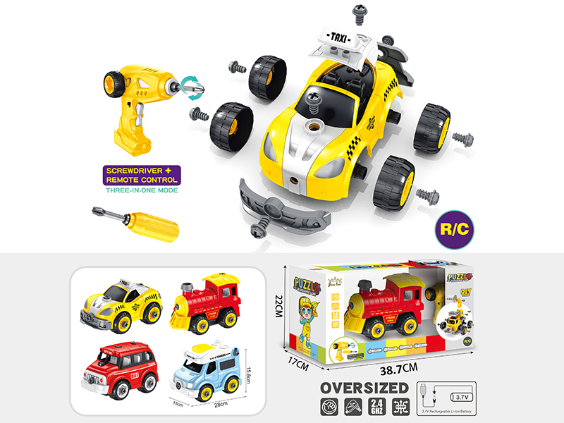 4-Channel Remote Control DIY Assembly City Car With Sound