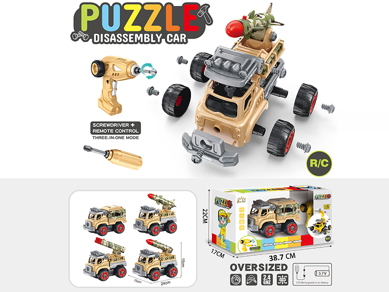 4-Channel Remote Control DIY Assembly Military Truck With Sound