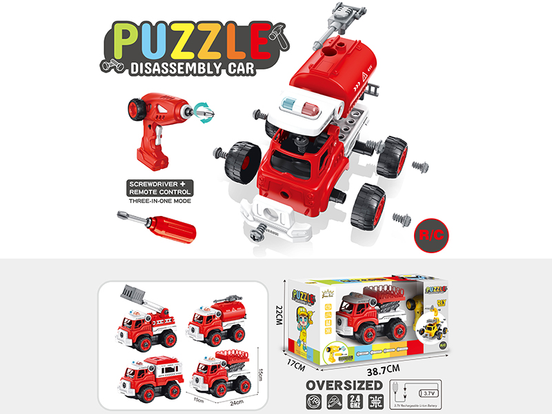 4-Channel Remote Control DIY Assembly Fire Engine With Sound