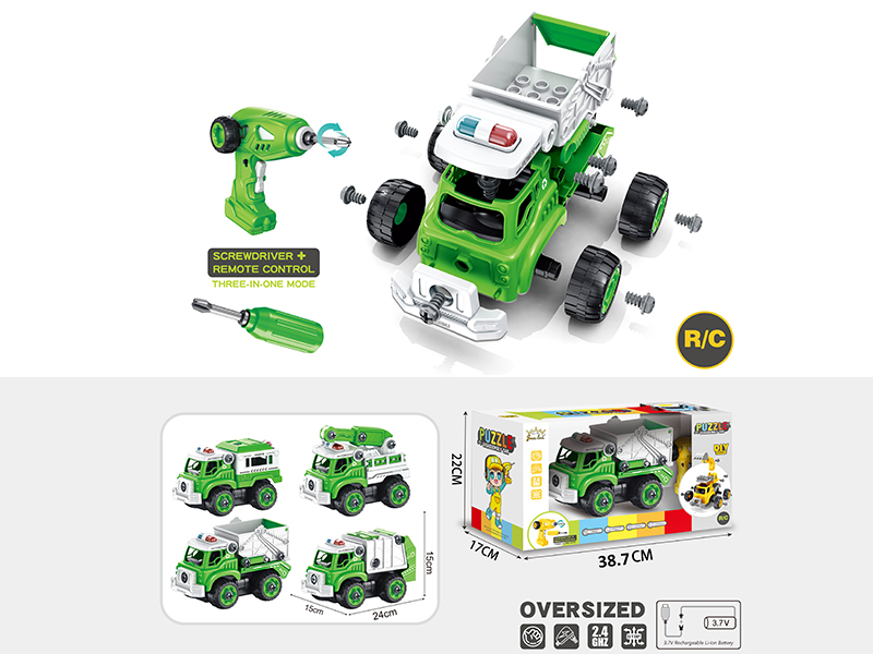 4-Channel Remote Control DIY Assembly Sanitation Truck With Sound