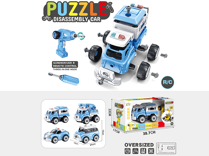 4-Channel Remote Control DIY Assembly Police Car With Sound