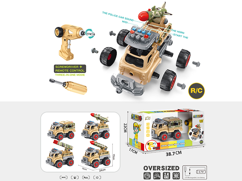 4-Channel Remote Control DIY Assembly Military Truck With Light And Music