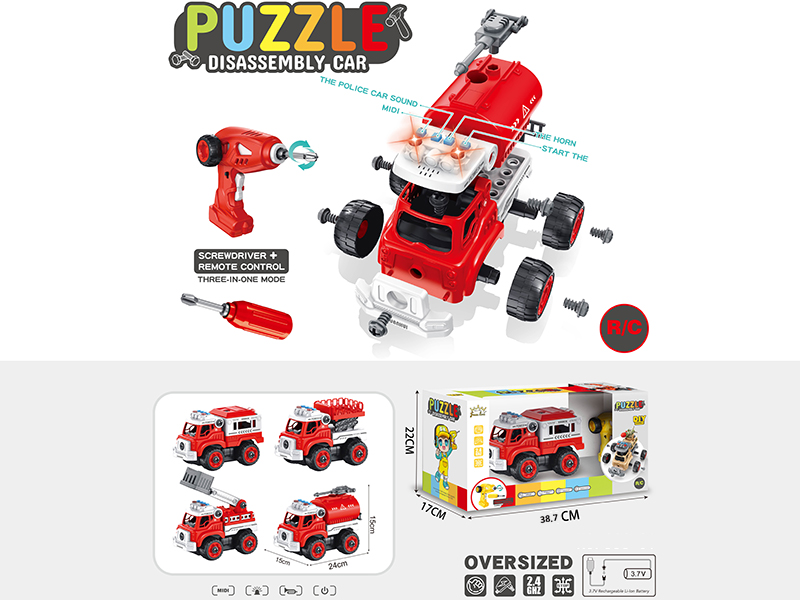 4-Channel Remote Control DIY Assembly Fire Engine With Light And Music