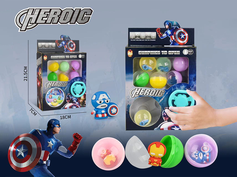 Marvel Twist Egg Ball