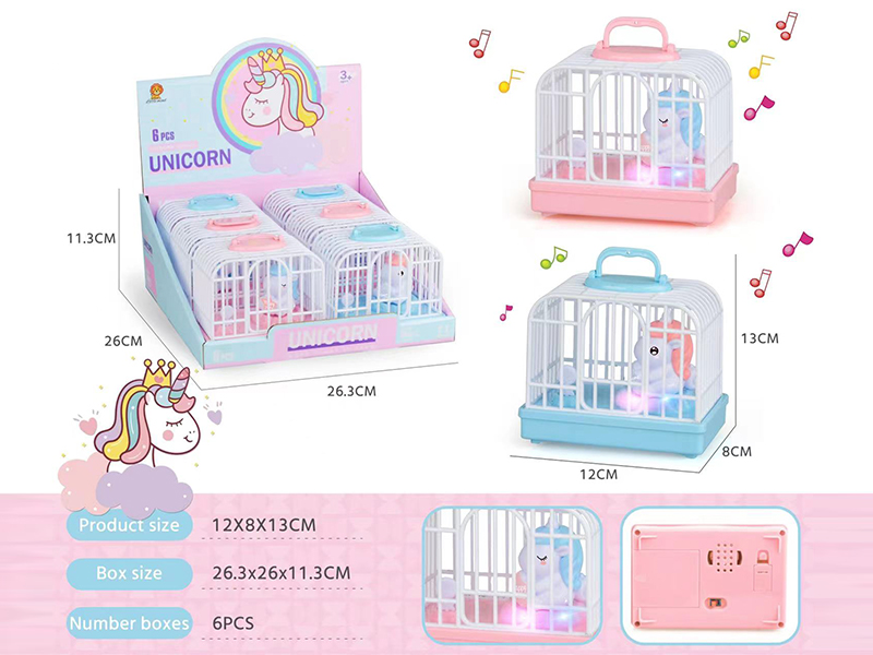 6PCS Unicorn Cage with Light Music