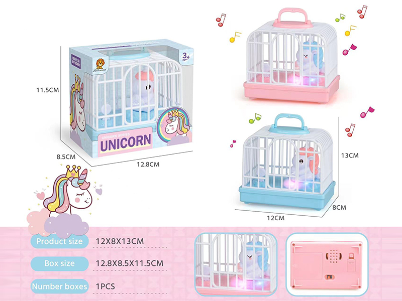 Unicorn Cage with Light Music