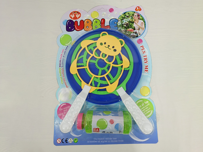 Large Bubble Stick Bubble Tray Blowing Bubble Set