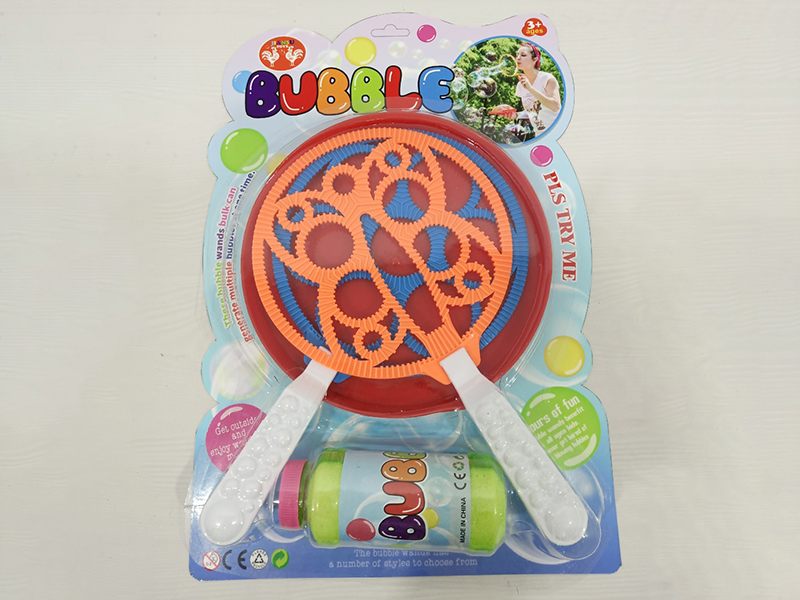 Large Bubble Stick Bubble Tray Blowing Bubble Set