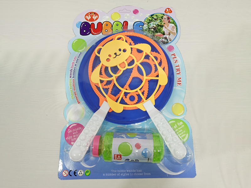 Large Bubble Stick Bubble Tray Blowing Bubble Set