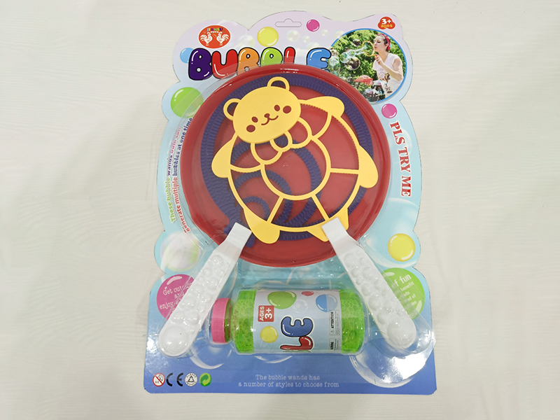 Big Bubble Stick Bubble Tray Blowing Bubble Set
