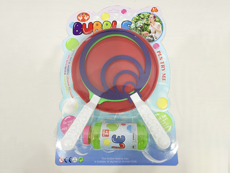 Big Bubble Stick Bubble Tray Blowing Bubble Set