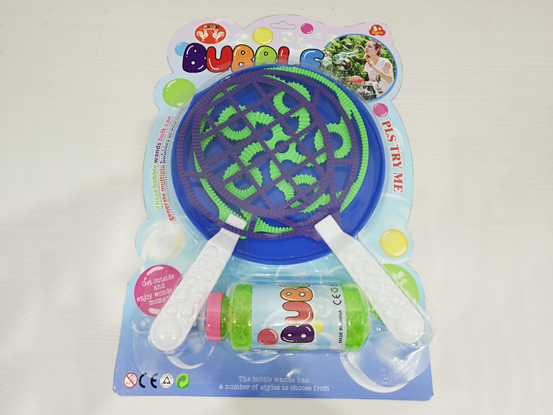 Big Bubble Blowing Tool Bubble Tray Blowing Bubble Toys