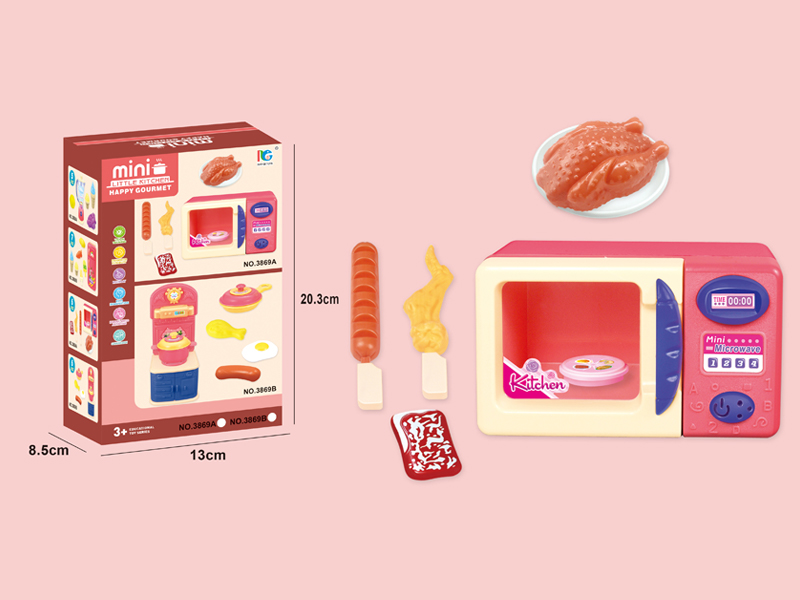 Microwave Oven Toy Set