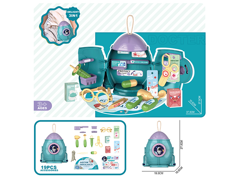 Doctor Theme Rocket Shoulder Bag 19pcs