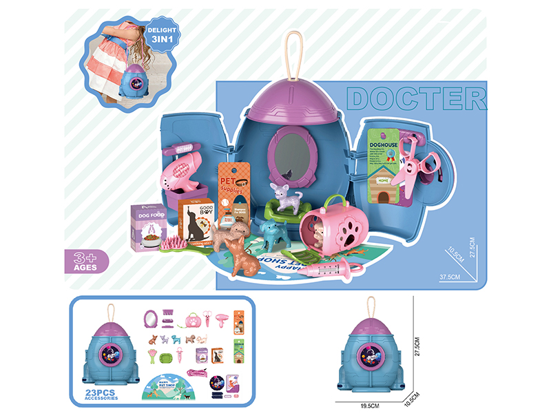 Pet House Theme Rocket Shoulder Bag 23pcs