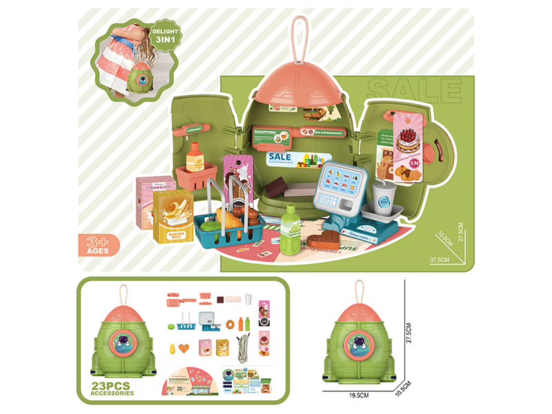 Supermarket Theme Rocket Shoulder Bag 23pcs