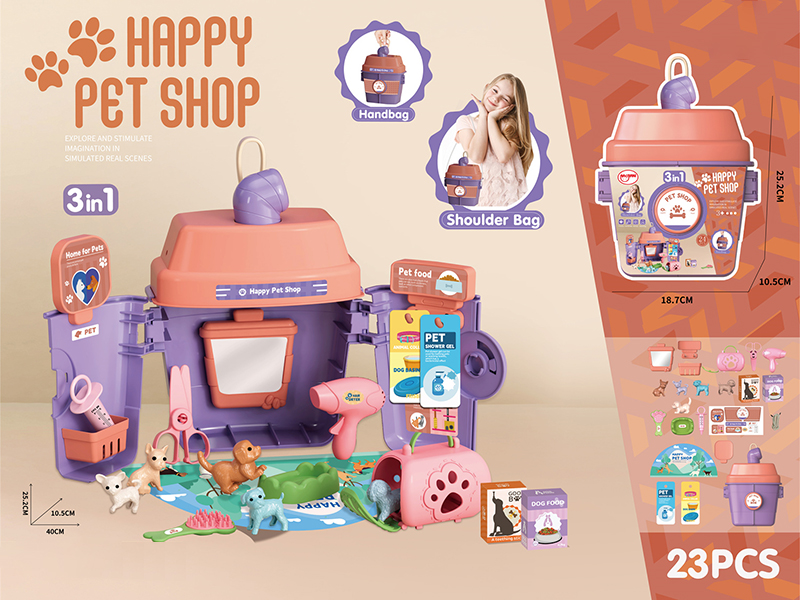 Pet Shop Theme Milk Tea Cup Handbag 23pcs