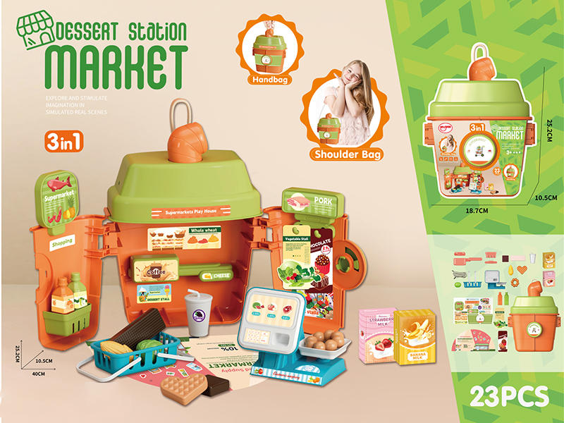 Supermarket Theme Milk Tea Cup Handbag 23pcs