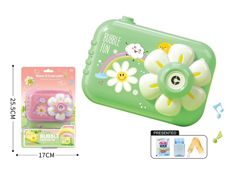 Sunflower Bubble Camera