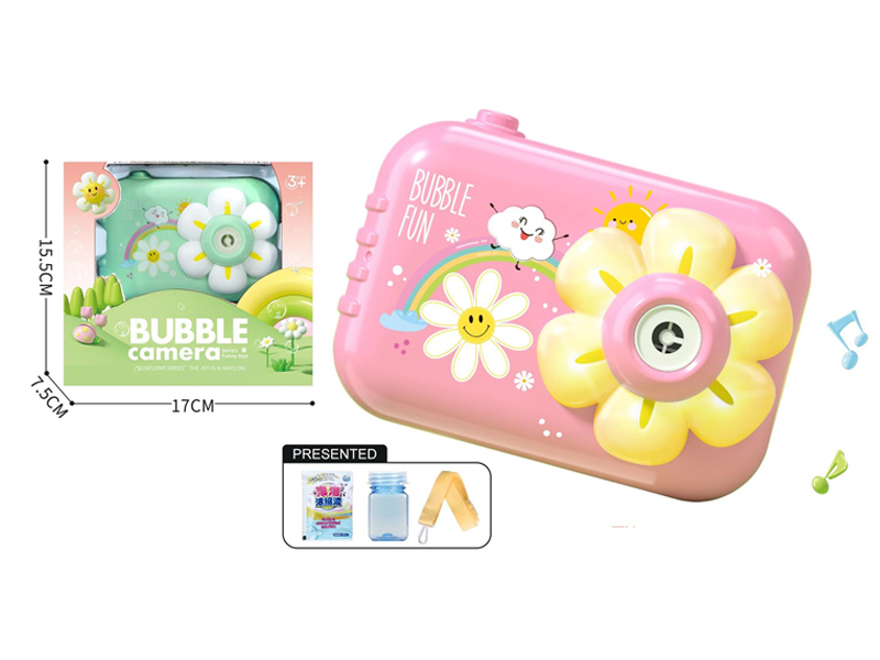 Sunflower Bubble Camera