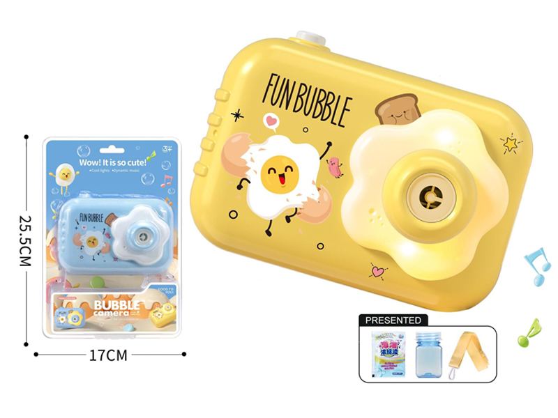 Sun Egg Bubble Camera