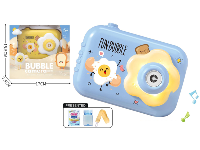 Sun Egg Bubble Camera