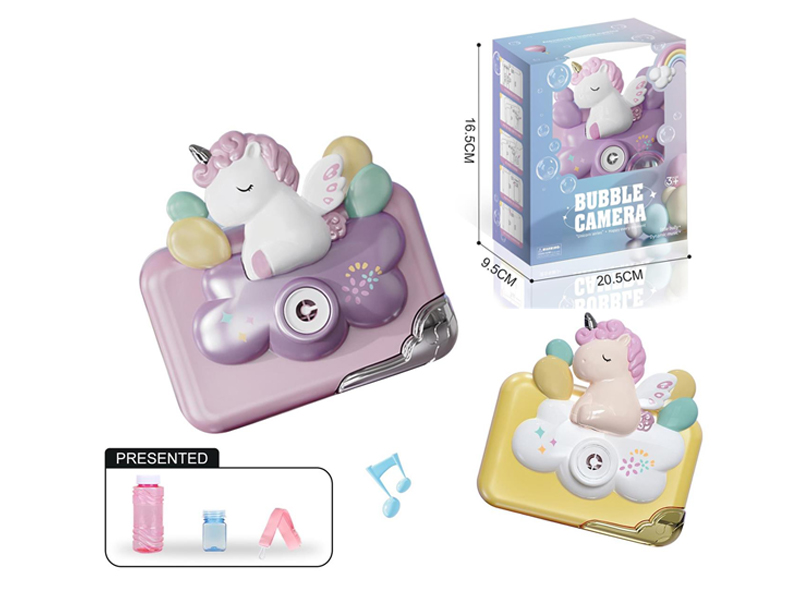 Unicorn Bubble Machine