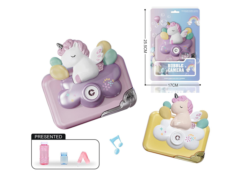 Unicorn Bubble Machine