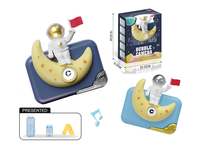 Space Bubble Machine