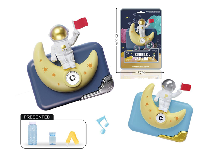 Space Bubble Machine