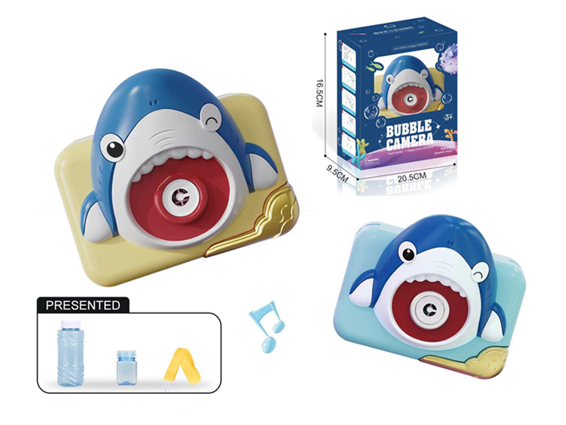 Shark Bubble Machine