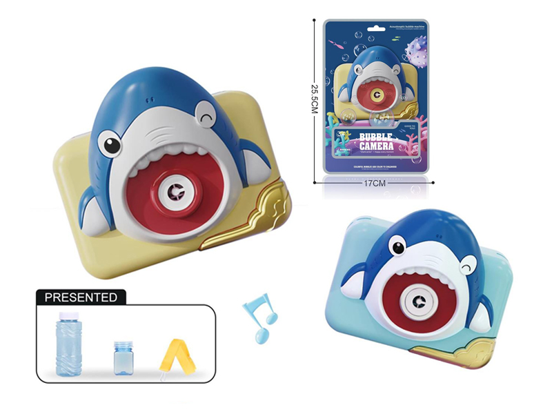 Shark Bubble Machine