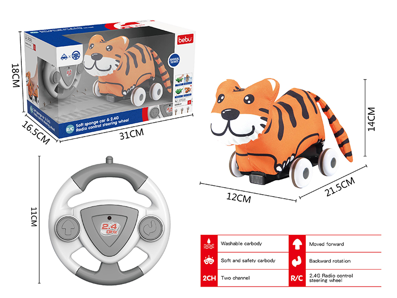 2.4G 2-Channel Remote Control Tiger Cloth Car