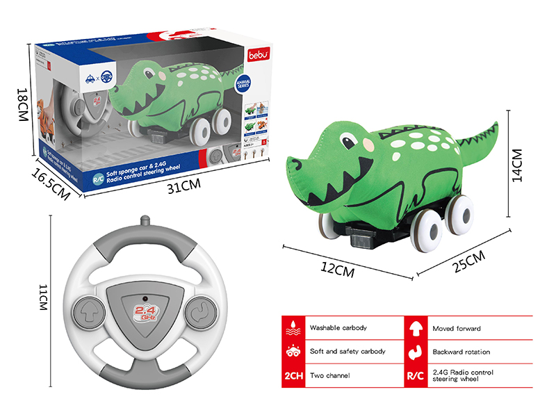 2.4G 2-Channel Remote Control Crocodile Cloth Car