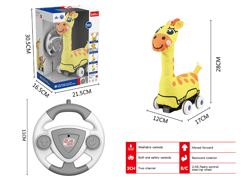 2.4G 2-Channel Remote Control Giraffe Cloth Car