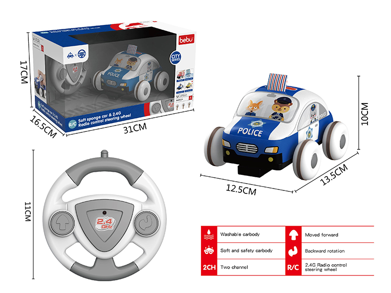 2.4G 2-Channel Remote Control Police Cloth Car