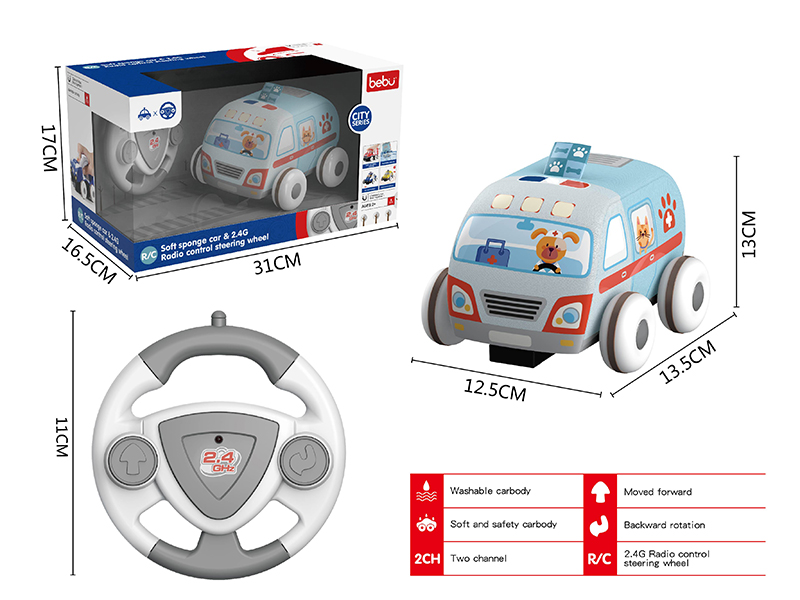 2.4G 2-Channel Remote Control Ambulance Cloth Car