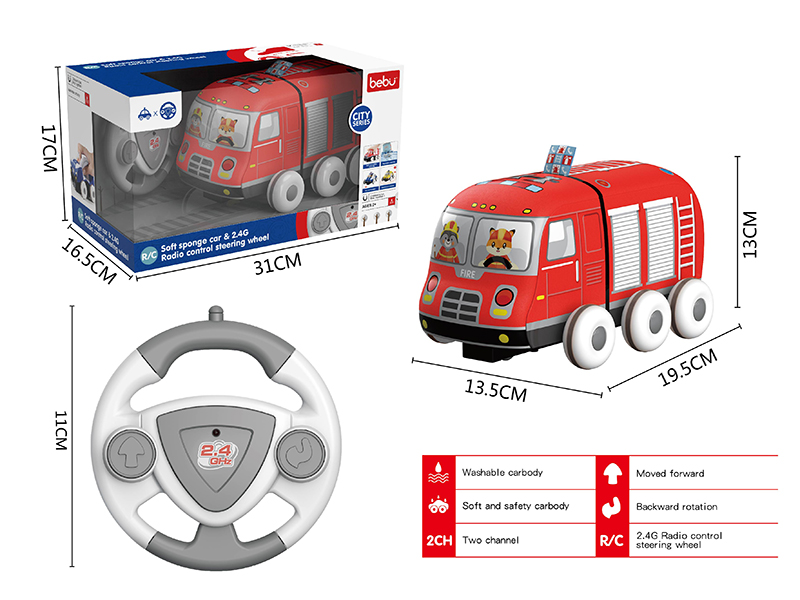 2.4G 2-Channel Remote Control Fire Engine Cloth Car