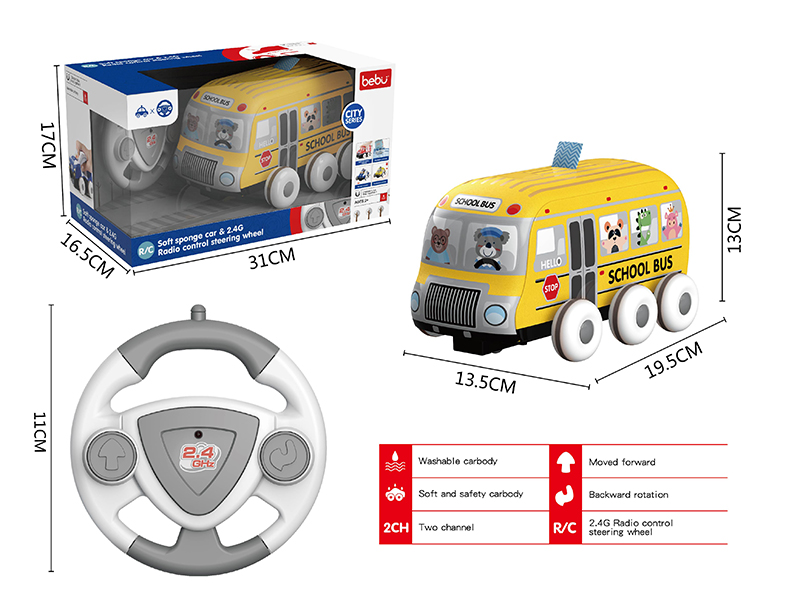 2.4G 2-Channel Remote Control School Bus Cloth Car
