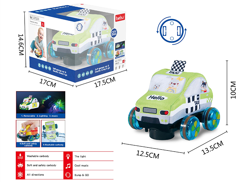 B/O Go And Bump Ambulance Cloth Car With Lights