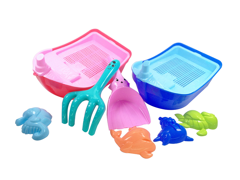 Beach Boat Toys Set(8pcs)