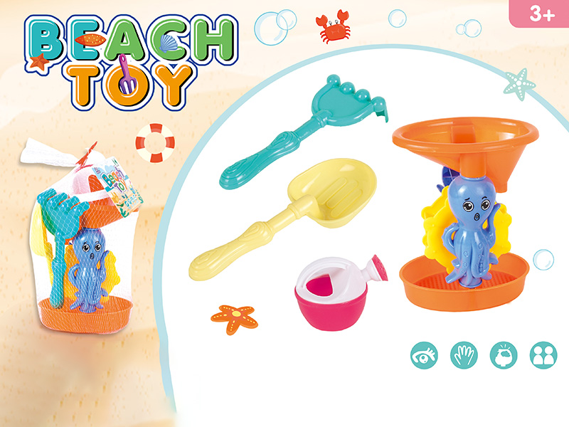 Beach Waterwheel Set(4PCS)