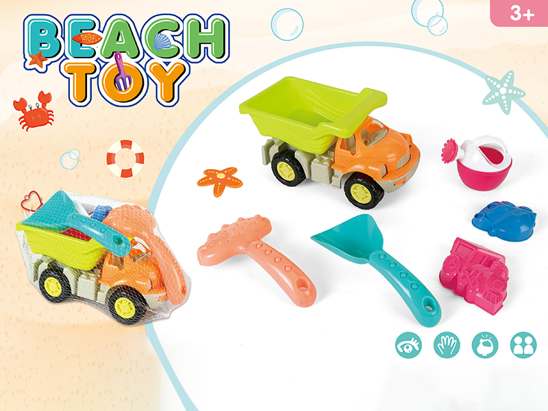 Beach Car Toys(6pcs)