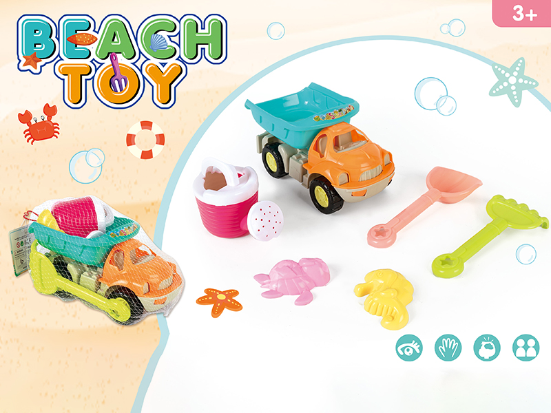 Beach Car Toys(6pcs)