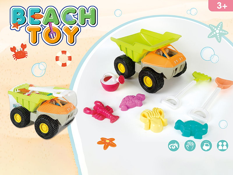 Beach Car Toys(8pcs)