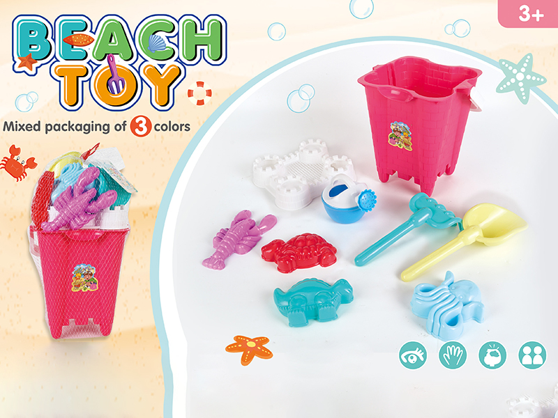 Sand Bucket Set(9pcs)