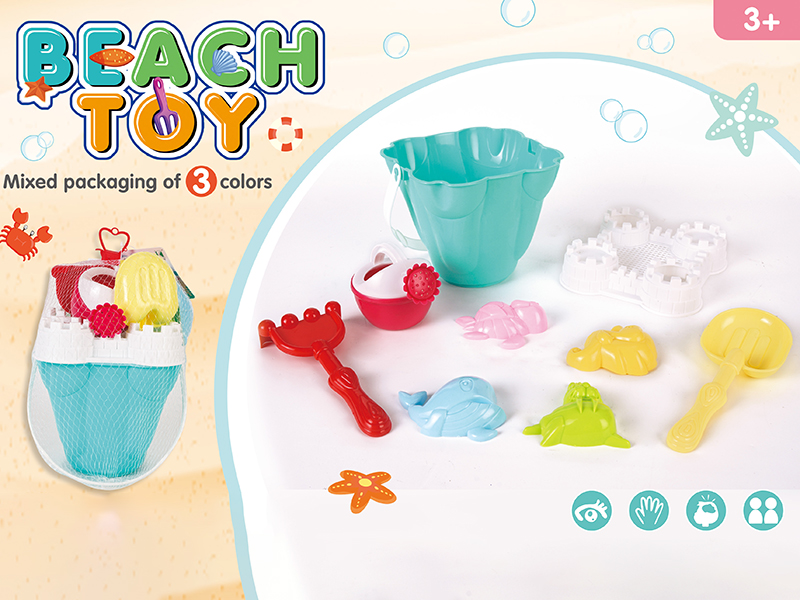 Sand Bucket Set(9pcs)