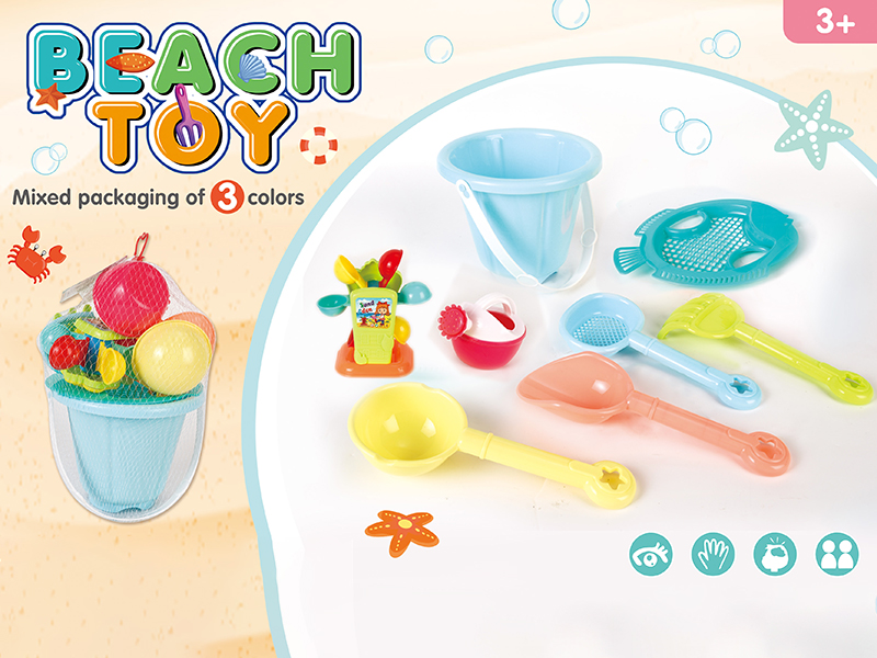 Sand Bucket Set(8pcs)